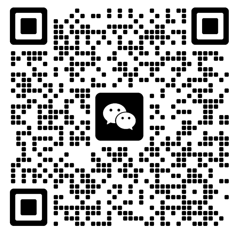 星悟空纳新群二维码